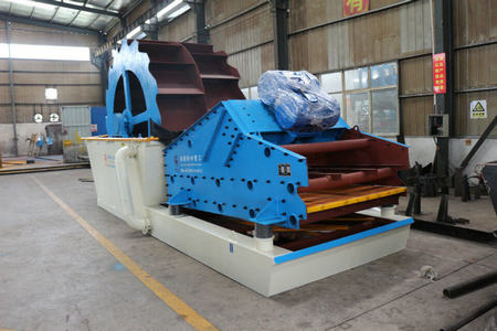 安徽新型細(xì)沙回收機(jī)發(fā)貨現(xiàn)場