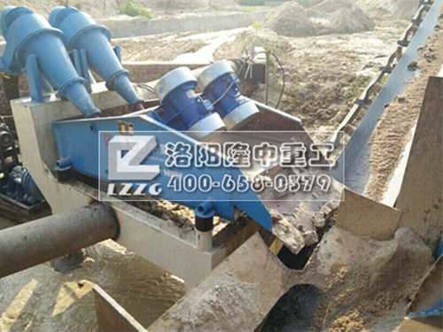 LZ-750細沙回收機湖南用戶現(xiàn)場 LZ-750細沙回收機湖南用戶現(xiàn)場.jpg