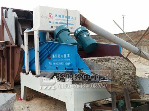 脫水型細砂回收機的出砂效果 脫水型細砂回收機的出砂效果.jpg