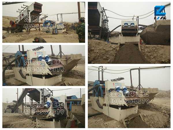 洗砂回收*體機北京 洗砂回收*體機北京.jpg